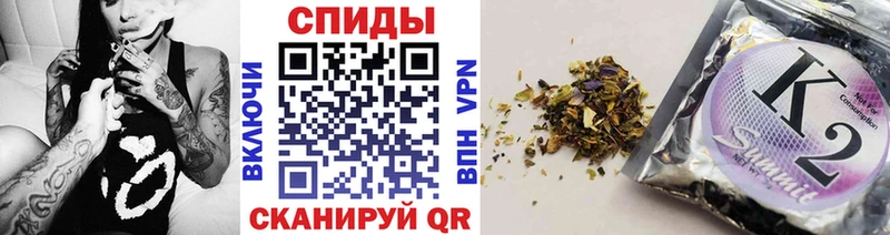 БУТИРАТ GHB  хочу   Миньяр 