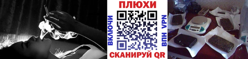 что такое наркотик  mega ссылки  Гашиш VHQ  Миньяр 