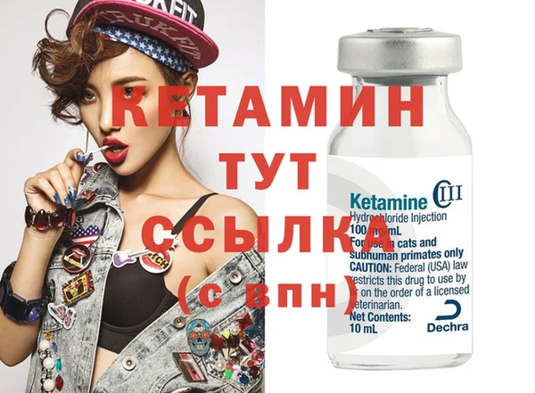 а пвп мука Пестово