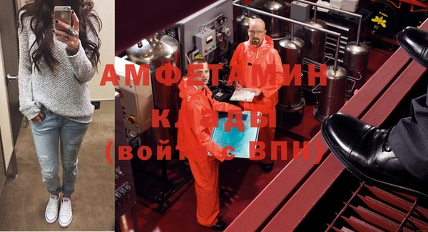 каннабис Алзамай