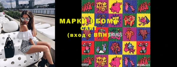 гашишное масло Алексин