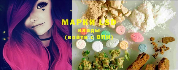 гашишное масло Алексин