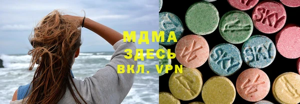 каннабис Алзамай