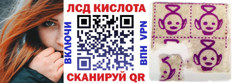 Марки NBOMe 1,8мг  Миньяр 